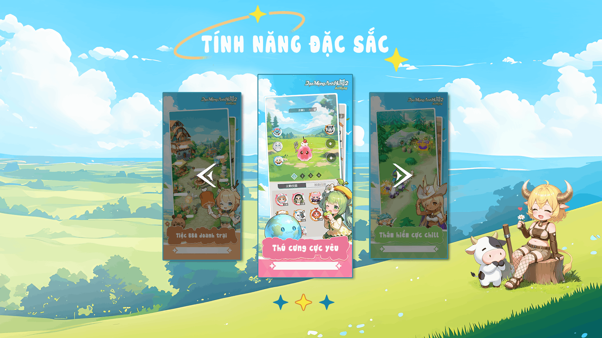 Tính năng đặc sắc 2
