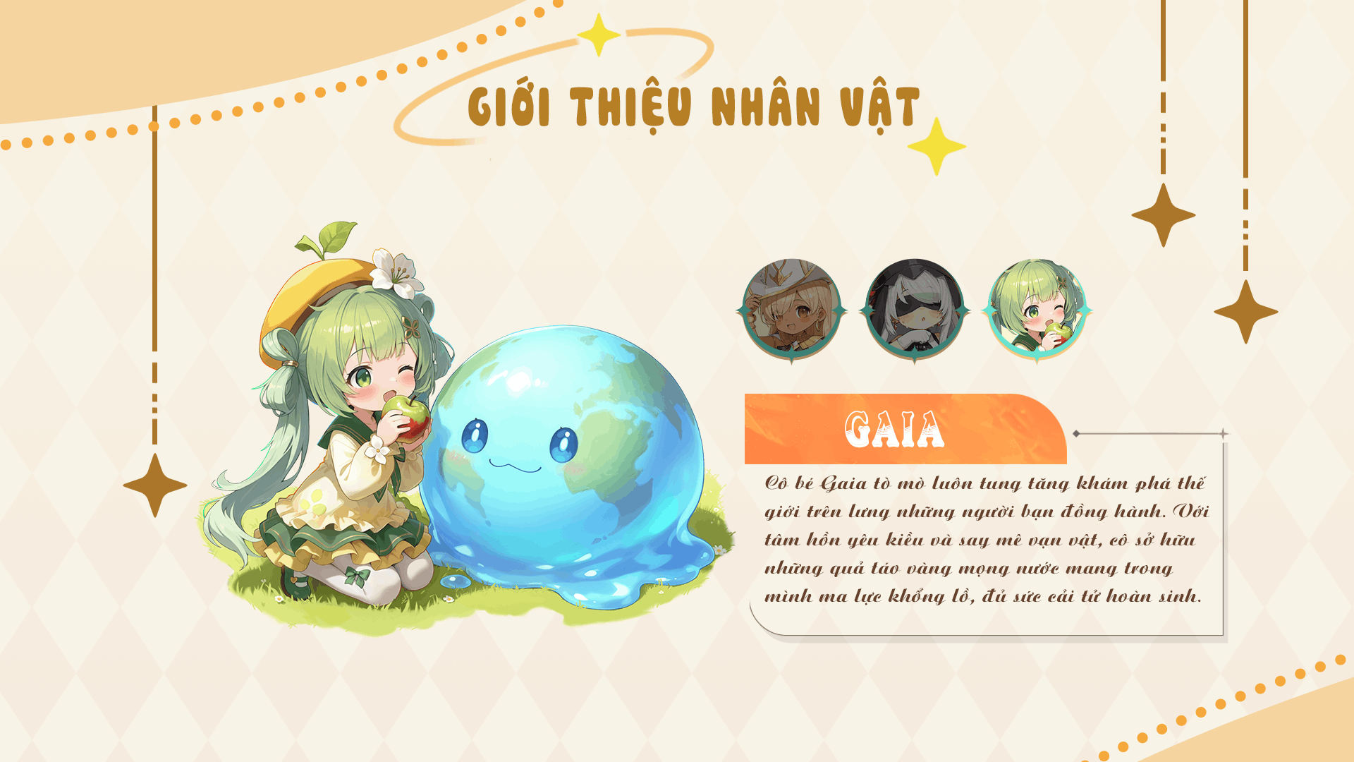 Nhân vật Gaia